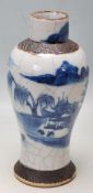 19TH CENTURY CHINESE BLUE AND WHITE CRACKLE GLAZE PLUM VASE