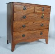 19TH CENTURY GEORGIAN MAHOGANY CHEST OF DRAWERS