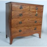 19TH CENTURY GEORGIAN MAHOGANY CHEST OF DRAWERS