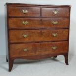 ANTIQUE GEORGIAN MAHOGANY CHEST OF DRAWERS