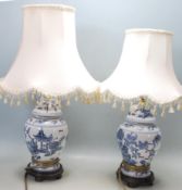 TWO CHINESE ORIENTAL TABLE LAMPS WITH GINGER JAR BASES