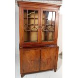 19TH CENTURY GEORGE III FLAME MAHOGANY LIBRARY BOOKCASE CABINET