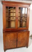 19TH CENTURY GEORGE III FLAME MAHOGANY LIBRARY BOOKCASE CABINET