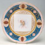 ANTIQUE EARLY 20TH CENTURY GERMAN PORCELAIN CABINET PLATE