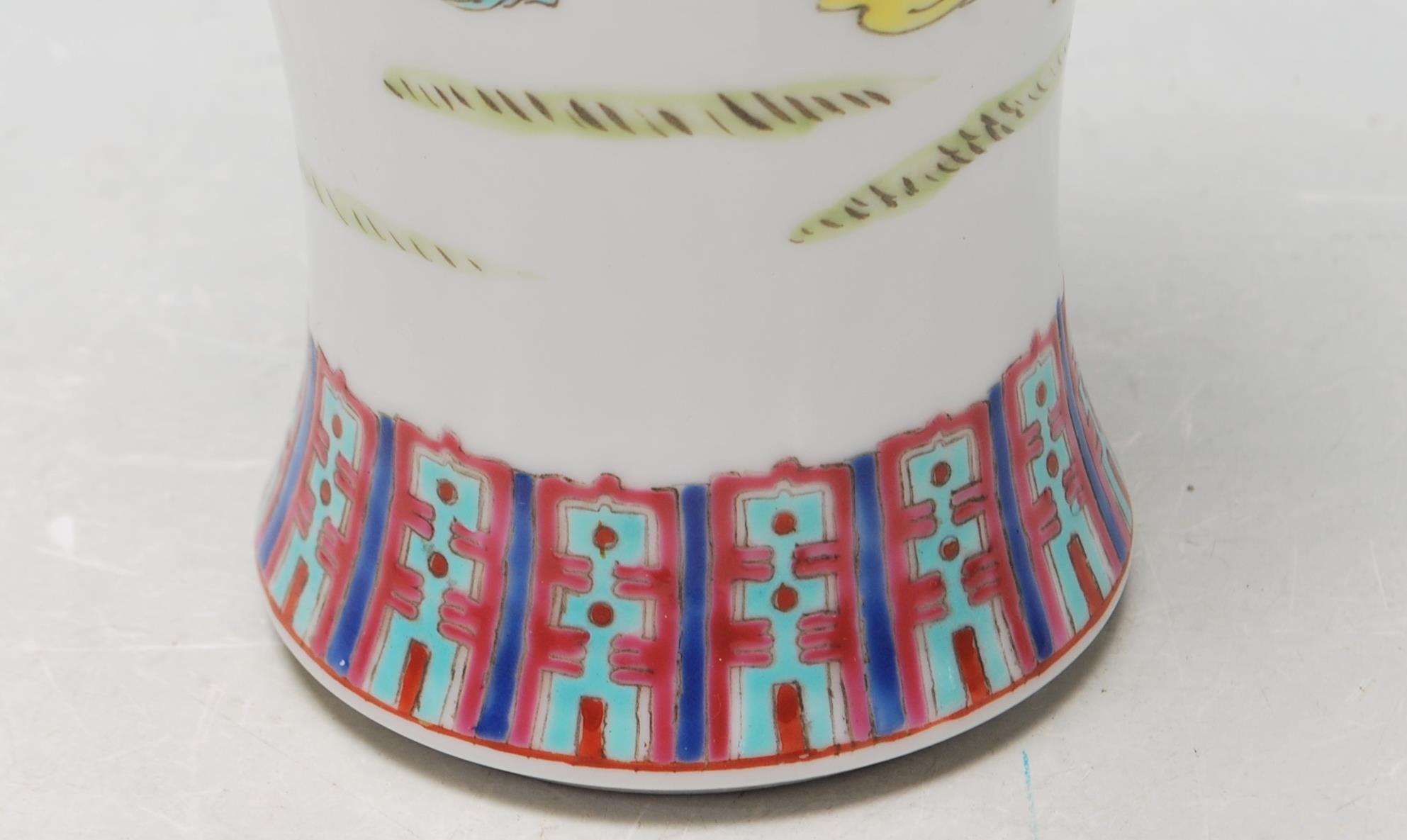 MID 20TH CENTURY FAMILLE ROSE MEIPING VASE - Image 3 of 8
