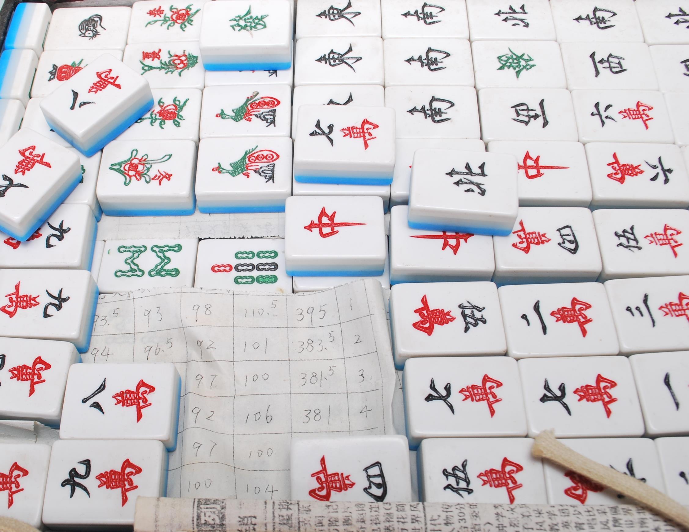 20TH CENTURY CHINESE ORIENTAL MAHJONG GAME SET - Image 3 of 6