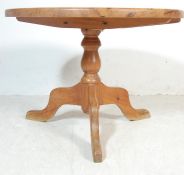 VICTORIAN STYLE COUNTRY PINE PEDESTAL DINING TABLE