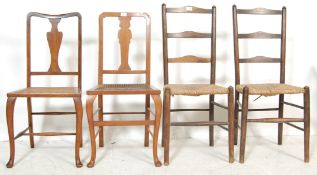 SET OF FOUR EARLY 20TH CENTURY HARLEQUIN CHAIRS