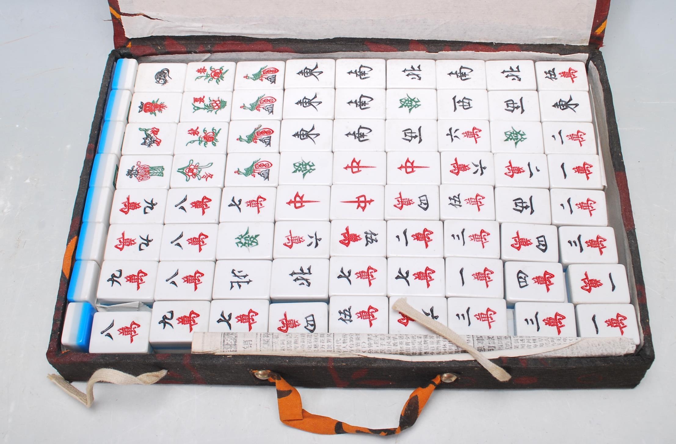 20TH CENTURY CHINESE ORIENTAL MAHJONG GAME SET - Image 2 of 6