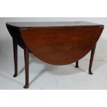 GEORGE III STYLE MAHOGANY DROP LEAF DINING TABLE