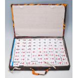 20TH CENTURY CHINESE ORIENTAL MAHJONG GAME SET