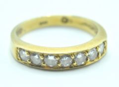 18CT GOLD & DIAMOND HALF ETERNITY RING