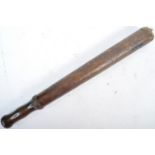 ANTIQUE EARLY 20TH CENTURY WWI PERIOD WOODEN CLUB / BATON
