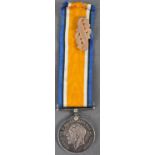 WWI FIRST WORLD WAR MEDAL - PRIVATE IN THE TANK CORPS