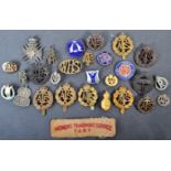 COLLECTION OF WWII SECOND WORLD WAR ARP / ATS BADGES