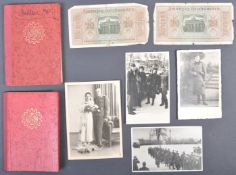 WWII SECOND WORLD WAR THIRD REICH NAZI GERMAN EPHEMERA