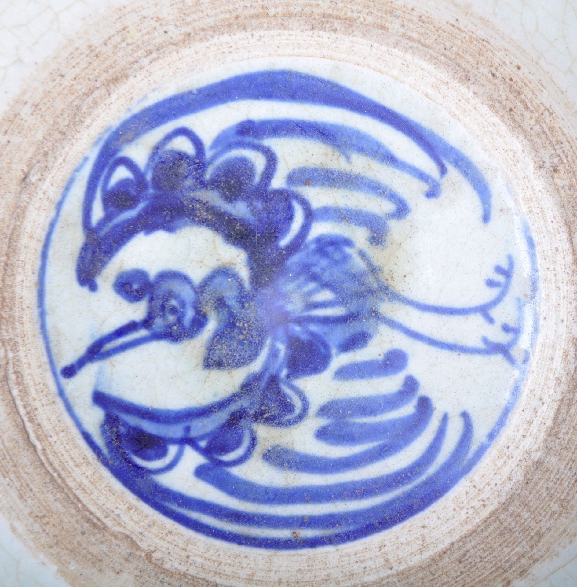 19TH CENTURY CHINESE ORIENTALPROVINCIAL CRACK WARE BOWL - Image 4 of 7