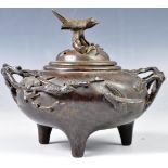 19TH CENTURY CHINESE ANTIQUE BRONZE LIDDED CENSER