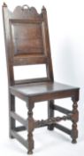 17TH CENTURY ENGLISH OAK DINING / HALL CHAIR