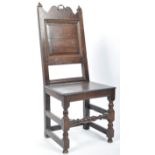 17TH CENTURY ENGLISH OAK DINING / HALL CHAIR