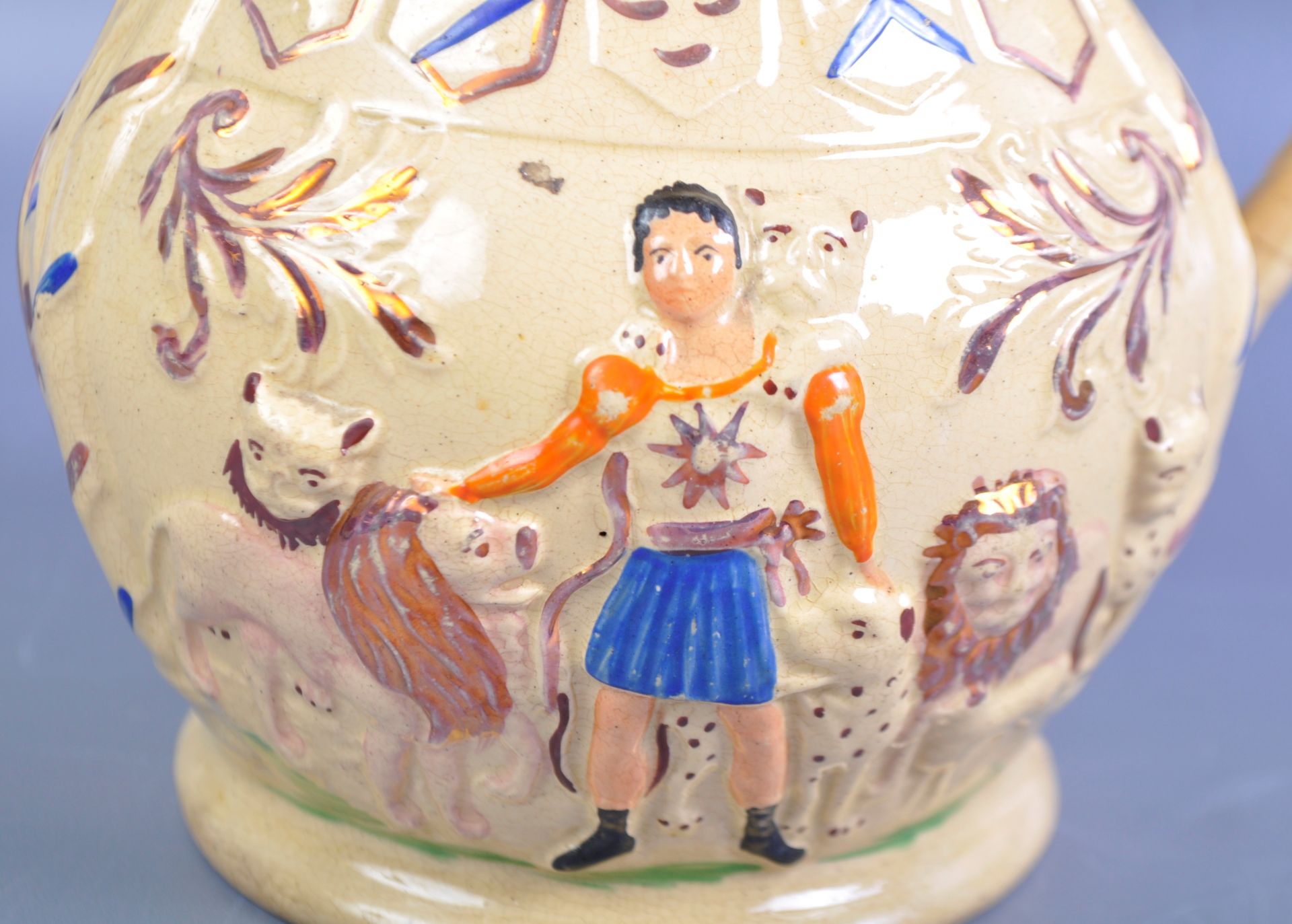 19TH CENTURY STAFFORDSHIRE LUSTER JUG OF VAN AMBURGH THE LION TAMER - Image 3 of 7