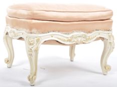 19TH CENTURY FRENCH WHITE PAINTED STOOL WITH GILT HIGHLIGHTS