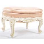 19TH CENTURY FRENCH WHITE PAINTED STOOL WITH GILT HIGHLIGHTS