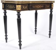 STUNNING 19TH CENTURY FRENCH BOULLE WORK SWIVEL TOP CARD TABLE