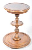 19TH CENTURY WALNUT THREE TIER SMOKERS STAND COMPANION