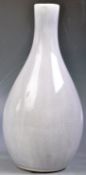 20TH CENTURY CHINESE REPUBLIC PERIOD BOTTLE VASE