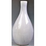 20TH CENTURY CHINESE REPUBLIC PERIOD BOTTLE VASE