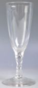 ANTIQUE MID 18TH CENTURY GEORGIAN FACET CUT WINE GLASS