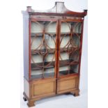 19TH CENTURY MAHOGANY & SATINWOOD DISPLAY CABINET VITRINE