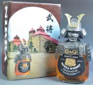 RARE BOTTLE OF NIKKA SAMURAI WHISKY IN BOX