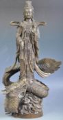 20TH CENTURY CHINESE BRONZE OF GUANYIN ON DRAGON