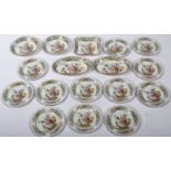 19TH CENTURY VICTORIAN COPELAND & SPODE DESSERT SERVICE