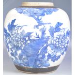 18TH CENTURY CHINESE BLUE & WHITE GINGER JAR