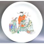 KANGXI PERIOD CHINESE SANXING CHARGER PLATE IN FAMILLE VERTE