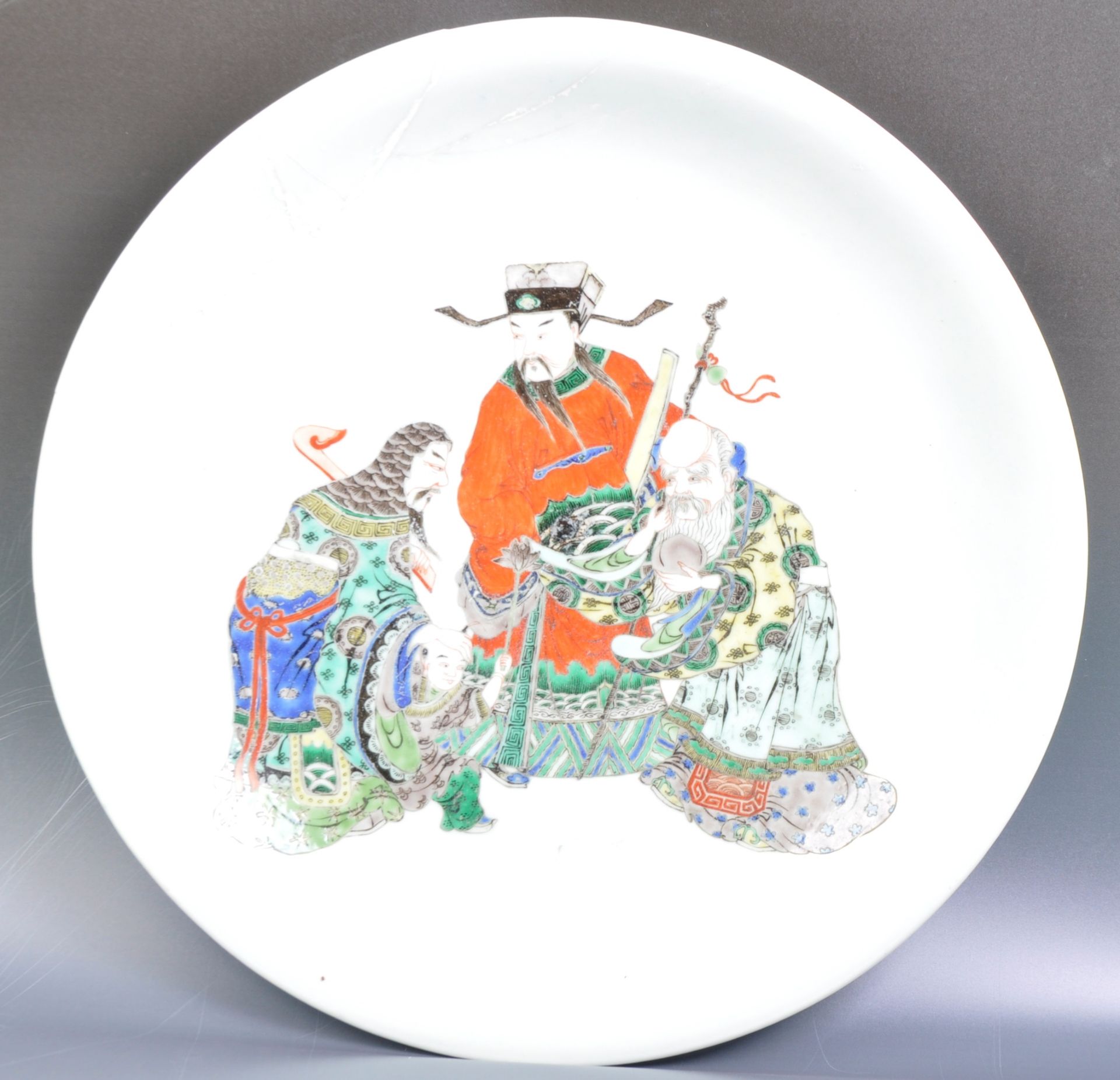 KANGXI PERIOD CHINESE SANXING CHARGER PLATE IN FAMILLE VERTE
