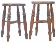 PAIR OF ANTIQUE VICTORIAN OAK AND ELM STOOLS