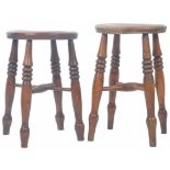 PAIR OF ANTIQUE VICTORIAN OAK AND ELM STOOLS