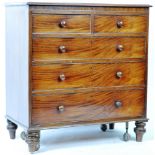 ANTIQUE 19TH CENTURY VICTORIAN MAHOGANY CHEST OF DRAWERS