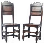 PAIR OF 17TH CENTURY ENGISH OAK DINING / HALL SIDE CHAIRS