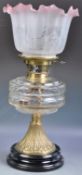 ANTIQUE HINKS PATENT VICTORIAN GLASS AND BRASS OIL LAMP