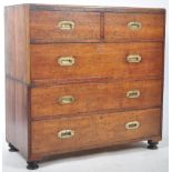 19TH CENTURY GEORGIAN OAK TWO PART CAMPAIGN CHEST OF DRAWERS