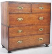 19TH CENTURY GEORGIAN OAK TWO PART CAMPAIGN CHEST OF DRAWERS