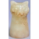 19TH CENTURY CHINESE CARVED JADE CAT THIMBLE / MEASURE