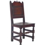 17TH CENTURY ENGLISH OAK DINING / HALL CHAIR