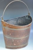 ANTIQUE IRISH FAUX MAHOGANY METAL PEAT BUCKET