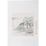 WU HUFA (1894-1968) CHINESE INK & WATERCOLOUR LANDSCAPE ON PAPER